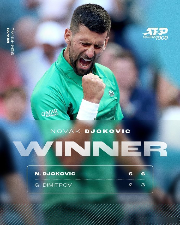 爱游戏下载平台-包含德约科维奇重返赛场，夺冠首场状态出色，皇家马德里观众沸腾！的词条